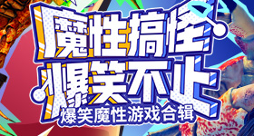 荔枝和龙眼有宝宝了